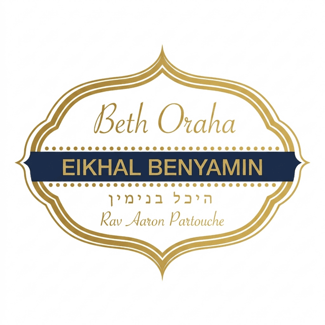 Eikhal Benyamin — Beth Oraha